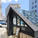 도화서가 신천점