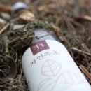 (주)자연과생명 네이버블로그