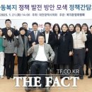 가야우리아동의원 이미지