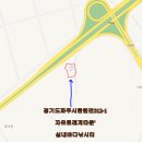 자유로낚시터 이미지