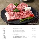 강강술래시흥점 이미지