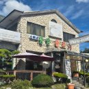 신가네 | 과천맛집 : 참숯 위에서 지글지글 신가네광양불고기 내돈내산 후기