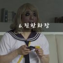 레빗쿤