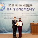 (주)이브컨설팅