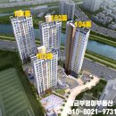 황금플러스공인중개사사무소 이미지