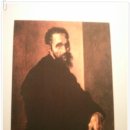 르네상스 이미지