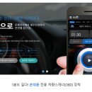 블루캣PC 이미지