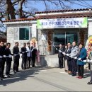 천수자원 이미지