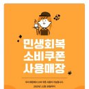 에이스포차 이미지