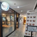 홍대개미 부천역점 이미지