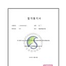 성균관대학교 일반대학원 이미지