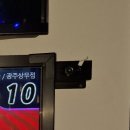 운천셀프세차타운 | 광주 상무지구 룸소주방추천 논다노래타운