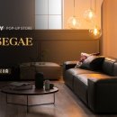 (주)유앤디 이미지