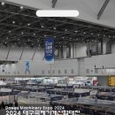 (주)제이에스시스템 네이버블로그