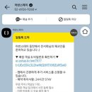 어반스테이 동탄 이미지