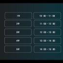 수원복싱체육관 이미지