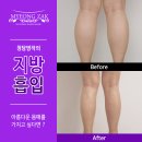 청담라인의원 이미지