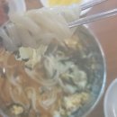 어양동행정복지센터 이미지