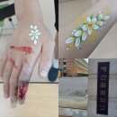예산꿈빛학교 | [240703 특수분장사 진로직업체험-예산꿈빛학교/베리굿 특수분장]