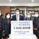 코리아여행사