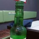 술주유 네이버블로그