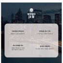 법인친구들 이미지