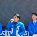 대선약국 이미지