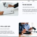 산들여행사 | 노르웨이 여행 코스 피오르드 오로라 후기 맞춤 자유여행 두레블