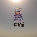 프래그 이미지
