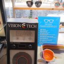 북수원 홈플러스 건너점 다비치안경 이미지