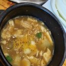 늘푸른 쌈밥 생선구이 이미지