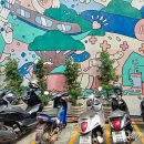 더월(The wall) 이미지