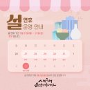 다소니케어용산요양보호사교육원 네이버블로그