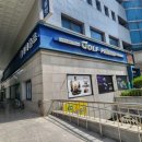 화이트 브랜드샵 | 군산 골프샵 야마하 페미나 중고 판매 여성 풀세트 젝시오14 화이트 교환 후기