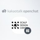 스칼프디자인센터 이미지