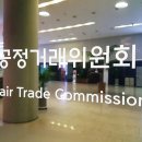 서광종합개발