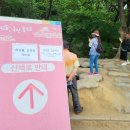 서미남미용실