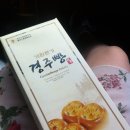 계림면옥 이미지