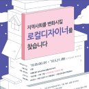 (주)어라운디 이미지