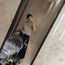 아껴쓰기