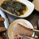 마송연탄집