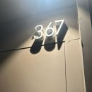 에어포트호텔 | BAH 바르셀로나 에어포트 호텔 후기ㅣ바르셀로나 공항 근처 호텔 추천