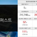 하늘채행정사사무소 이미지