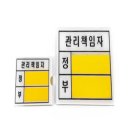인포유