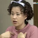 뽀떼나