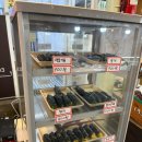 참소미김밥