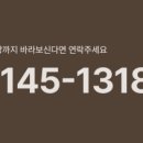 세무법인선율 - 영등포구 당산로41길 11 | 세무법인선율