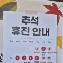 태전연세이비인후과의원 네이버블로그