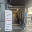 등촌샤브샤브 부산본점 | 나의 또간집 일산 등촌샤브샤브 본점- 내돈내산 솔직후기