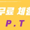 수원-0832 네이버블로그